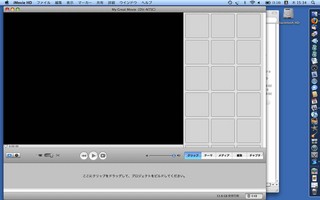 f:id:itokoichi:20080228153515j:image