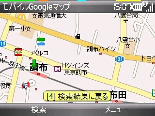f:id:itokoichi:20080302150851j:image