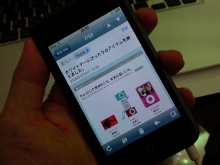 f:id:itokoichi:20080304201619j:image