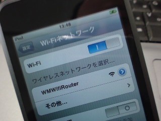 f:id:itokoichi:20080305135939j:image