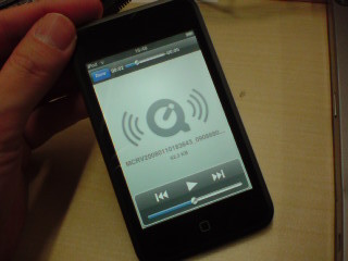 f:id:itokoichi:20080305165207j:image f:id:itokoichi:20080305165207j:image