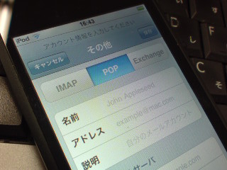 f:id:itokoichi:20080305165256j:image f:id:itokoichi:20080305165256j:image