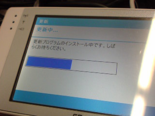 f:id:itokoichi:20080306184612j:image f:id:itokoichi:20080306184612j:image