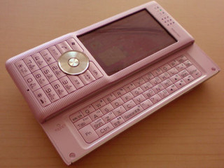 f:id:itokoichi:20080314081339j:image