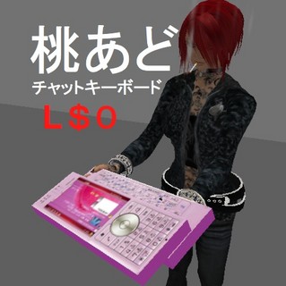 f:id:itokoichi:20080314154300j:image f:id:itokoichi:20080314154300j:image
