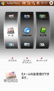 f:id:itokoichi:20080319181824j:image