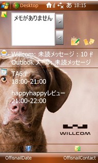 f:id:itokoichi:20080319181828j:image