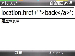 f:id:itokoichi:20080324183912j:image f:id:itokoichi:20080324183912j:image