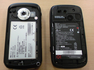 f:id:itokoichi:20080328154343j:image f:id:itokoichi:20080328154343j:image