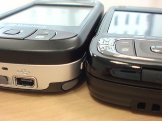 f:id:itokoichi:20080328154344j:image f:id:itokoichi:20080328154344j:image