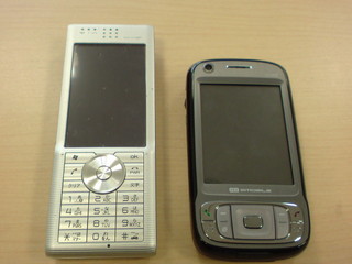 f:id:itokoichi:20080328154416j:image f:id:itokoichi:20080328154416j:image