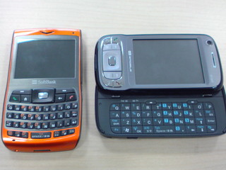 f:id:itokoichi:20080328154417j:image f:id:itokoichi:20080328154417j:image