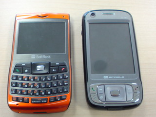 f:id:itokoichi:20080328154419j:image f:id:itokoichi:20080328154419j:image