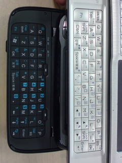 f:id:itokoichi:20080328154442j:image f:id:itokoichi:20080328154442j:image