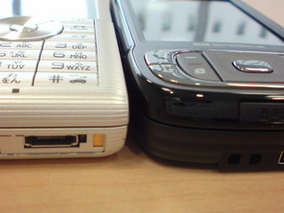 f:id:itokoichi:20080328154443j:image f:id:itokoichi:20080328154443j:image