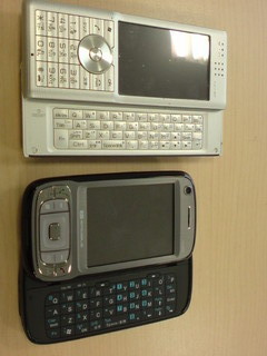 f:id:itokoichi:20080328154444j:image f:id:itokoichi:20080328154444j:image