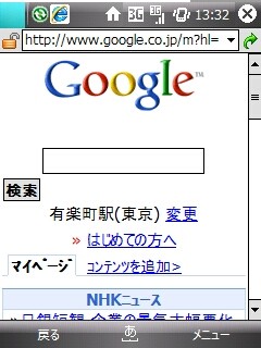 f:id:itokoichi:20080401134025j:image