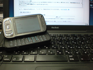 f:id:itokoichi:20080402171423j:image