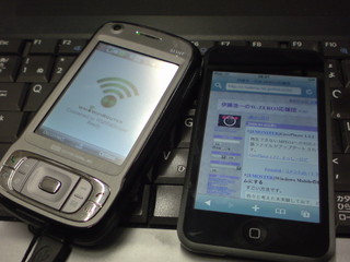 f:id:itokoichi:20080403183738j:image