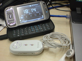 f:id:itokoichi:20080404184014j:image f:id:itokoichi:20080404184014j:image