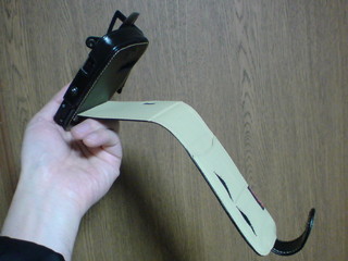 f:id:itokoichi:20080405083105j:image f:id:itokoichi:20080405083105j:image