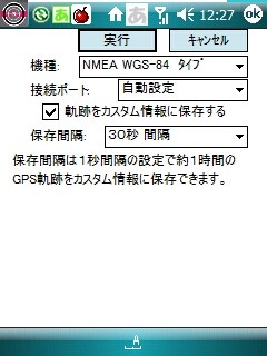 f:id:itokoichi:20080410122925j:image