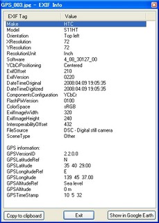 f:id:itokoichi:20080411103226j:image f:id:itokoichi:20080411103226j:image