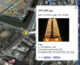 f:id:itokoichi:20080411104501j:image f:id:itokoichi:20080411104501j:image