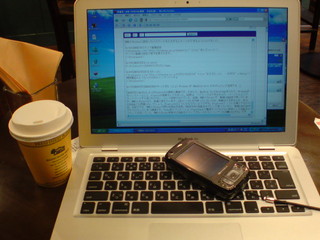 f:id:itokoichi:20080411223843j:image f:id:itokoichi:20080411223843j:image