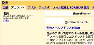 f:id:itokoichi:20080412073744j:image