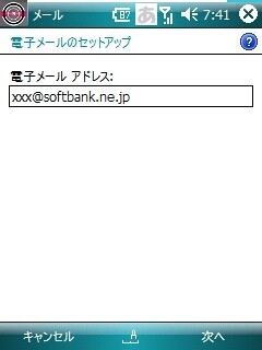 f:id:itokoichi:20080412074256j:image