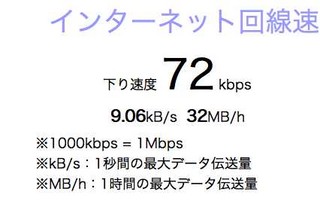 f:id:itokoichi:20080412090307j:image