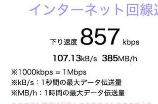 f:id:itokoichi:20080412091002j:image