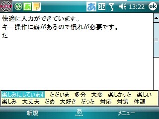 f:id:itokoichi:20080413132754j:image