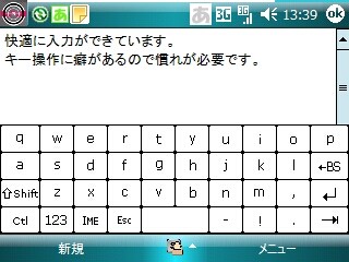 f:id:itokoichi:20080413134057j:image
