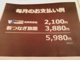 f:id:itokoichi:20080414141926j:image f:id:itokoichi:20080414141926j:image