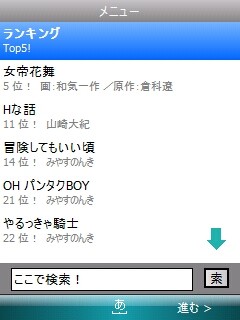 f:id:itokoichi:20080415193526j:image