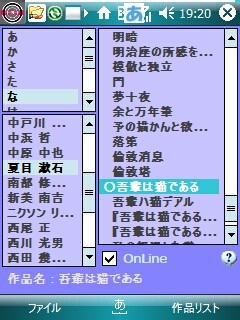 f:id:itokoichi:20080415193528j:image