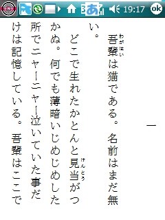 f:id:itokoichi:20080415193529j:image