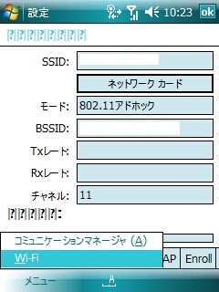 f:id:itokoichi:20080429103152j:image