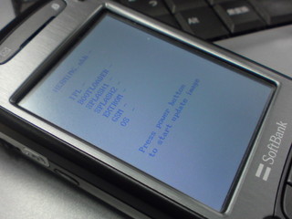 f:id:itokoichi:20080429204106j:image