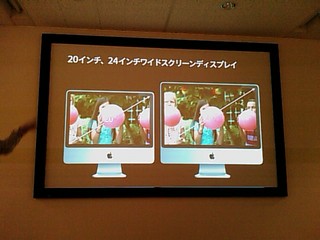 f:id:itokoichi:20080430190117j:image f:id:itokoichi:20080430190117j:image