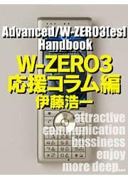 f:id:itokoichi:20080516234906j:image f:id:itokoichi:20080516234906j:image