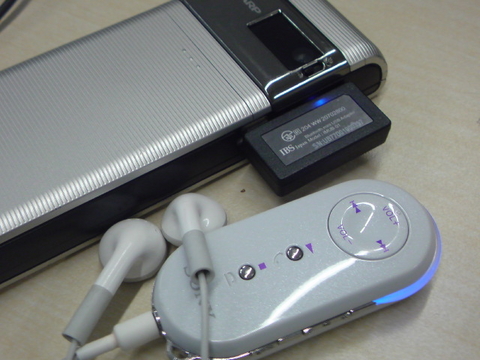 f:id:itokoichi:20080606084718j:image f:id:itokoichi:20080606084718j:image