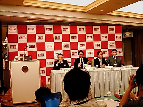 f:id:itokoichi:20080610143927j:image