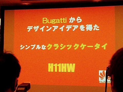f:id:itokoichi:20080610144856j:image