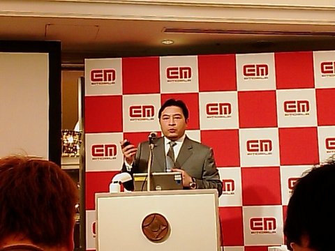 f:id:itokoichi:20080610151015j:image
