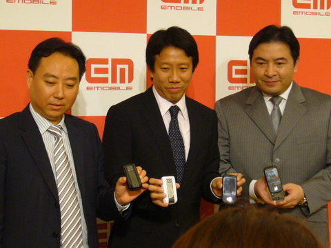 f:id:itokoichi:20080610202533j:image