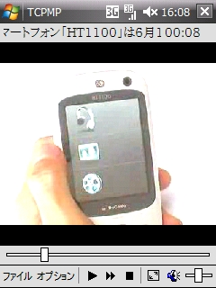 f:id:itokoichi:20080618161408j:image f:id:itokoichi:20080618161408j:image