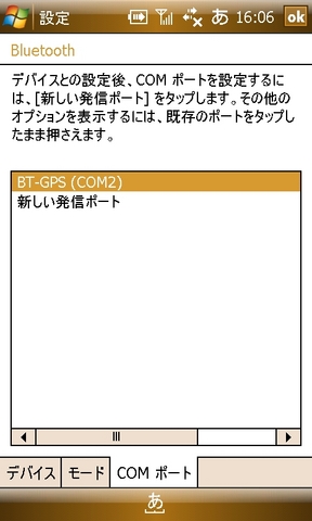 f:id:itokoichi:20080628161754j:image